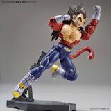 フィギュアライズ スタンダード 超サイヤ人4ベジータ(リニューアル版