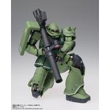 メタルコンポジット1020 MS-06C ザクII C型 GUNDAM FIX FIGURATION METAL COMPOSITE MS-06C ザクII C型 | 魂ウェブ