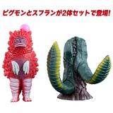 ウルトラ怪獣シリーズ #250 ピグモン & スフラン | HLJ.co.jp