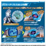 thumb_bant147776_2_1704957019.