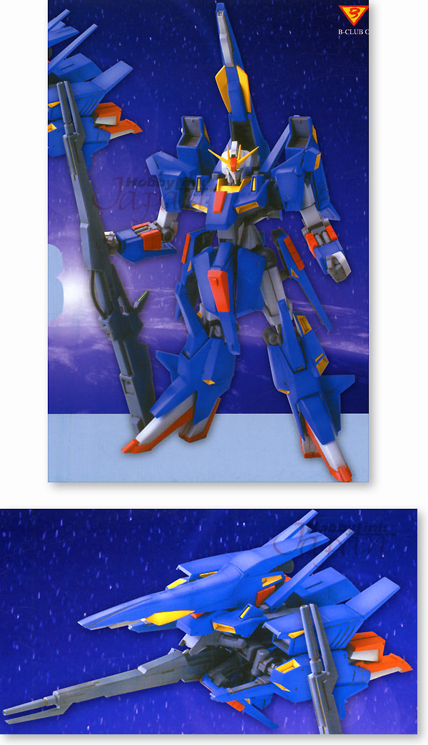 1/100 ZII (ゼッツー) | HLJ.co.jp