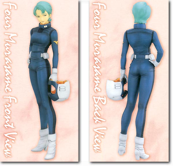 1/7 フォウ・ムラサメ ポリストーン完成品 | HLJ.co.jp