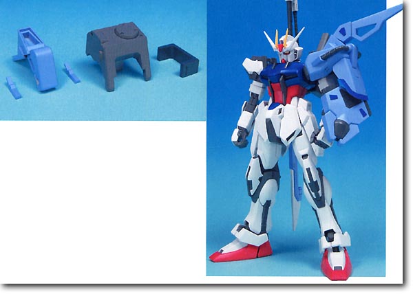 1/100 WA-27 MG ストライクガンダム用ソードストライカー