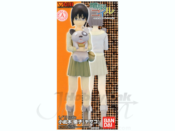 「電脳コイル」 ガレージキット フィギュア　小此木優子(ヤサコ) 電脳コイル」 ガレージキット フィギュア 小此木優子(ヤサコ