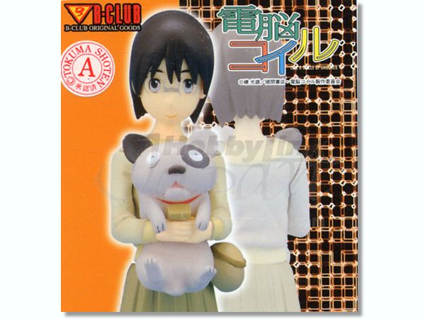 「電脳コイル」 ガレージキット フィギュア　小此木優子(ヤサコ) 小此木優子 (ヤサコ) (ガレージキット) - ホビーサーチ フィギュア