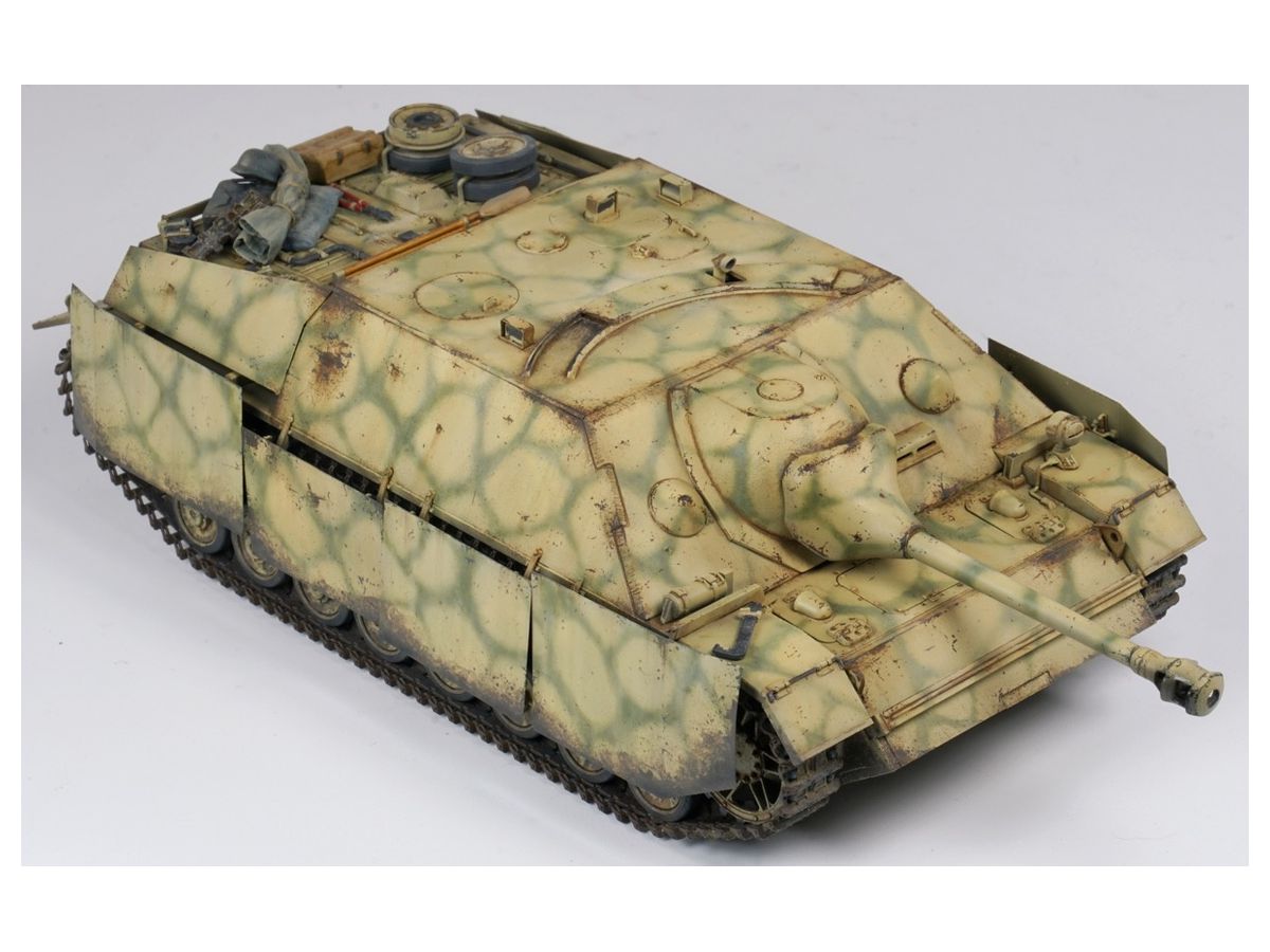 1/35 ドイツIV号駆逐戦車 L/48 初期型 | HLJ.co.jp