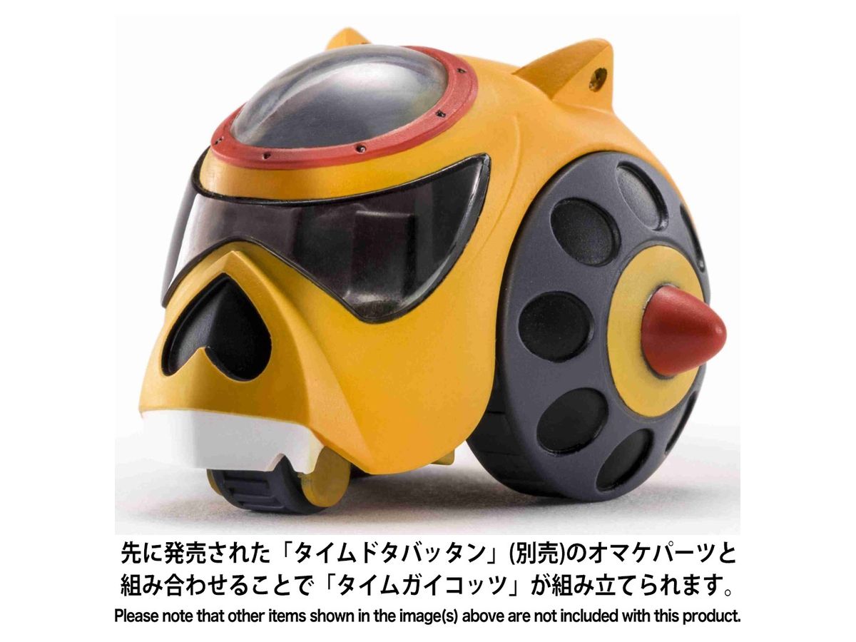 1/100 タイムクワガッタン (再販) | HLJ.co.jp