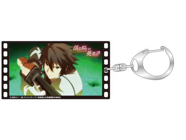 落第騎士の英雄譚 フィルム風キーホルダー 1 黒鉄 一輝 落第騎士の英雄譚 フィルム風キーホルダー 1 黒鉄 一輝