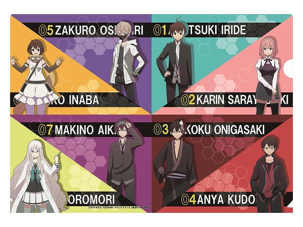 ナカノヒトゲノム (実況中) クリアファイル 1 キャラクター集合 | HLJ