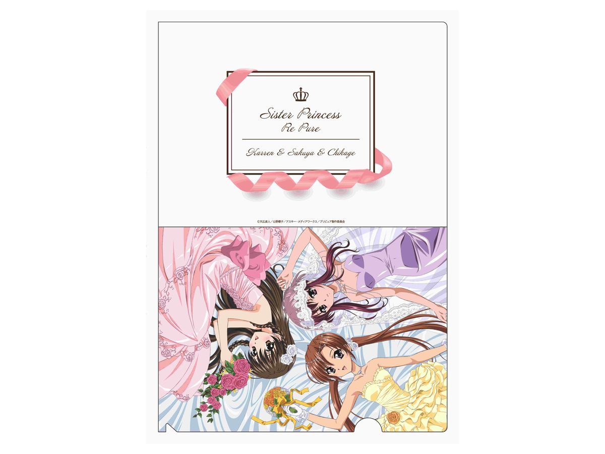 シスター・プリンセス: リピュア クリアファイル C | HLJ.co.jp
