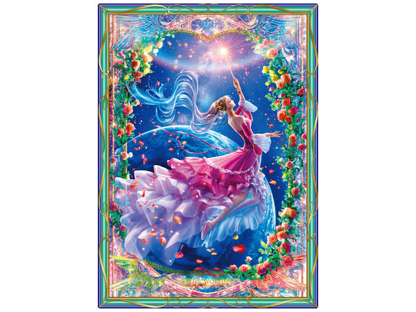 貴希 世界-The World- 165ピース 21.2 x 15.3cm | HLJ.co.jp