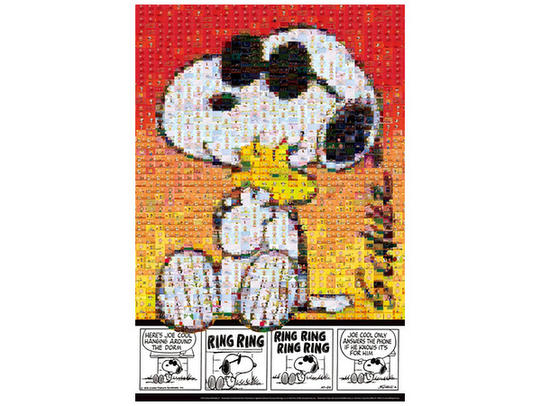 【未開封】スヌーピーモザイクアートパズル　1000ピース　SNOOPY PEANUTS モザイク スヌーピーとウッドストック 1000ピース 72 x