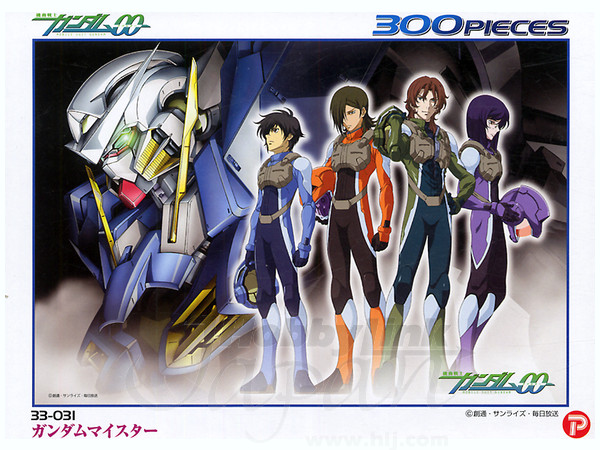 ガンダム00 　トレーディングカード　マイスターワークス　300枚以上 ガンダム00 トレーディングカード マイスターワークス 300枚以上