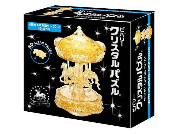 クリスタルパズル メリーゴーランド・ゴールド | HLJ.co.jp