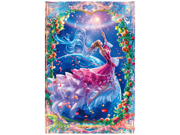 ファンタジック パリ 1000ピース ジグソーパズル Amazon | パズル1000