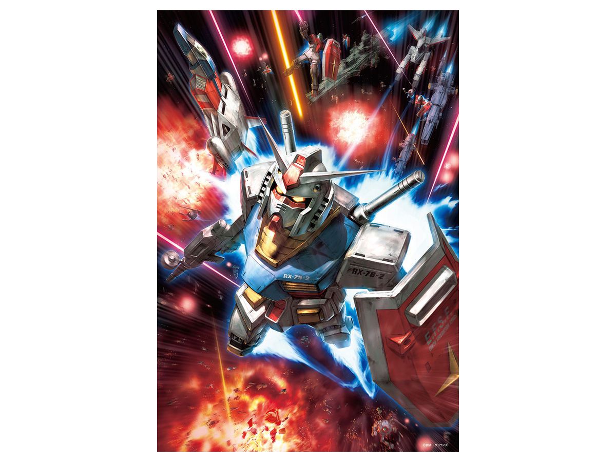 アートパズル ガンダム: ソロモンの攻防 1000マイクロピース (No