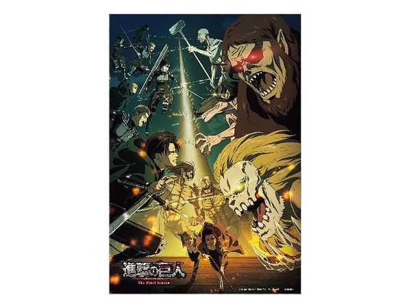 ジグゾーパズル: 進撃の巨人 The Final Season キービジュアル第3弾