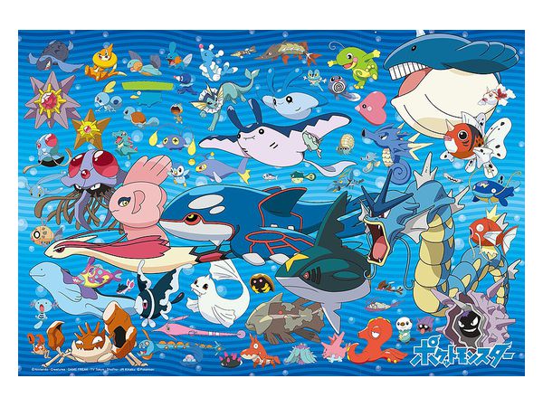 アートパズル ポケットモンスター ポケモン大集合 みずタイプ編 100ピース No 100 023 380 Mm X 260 Mm アートパズル ポケットモンスター ポケモン大集合 みずタイプ編 100ピース No 100 023 380 Mm X 260 Mm