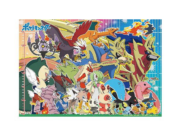 アートパズル ポケットモンスター ポケモン大集合 たかさ比べ編 100ピース No 100 024 380 Mm X 260 Mm アートパズル ポケットモンスター ポケモン大集合 たかさ比べ編 100ピース No 100 024 380 Mm X 260 Mm