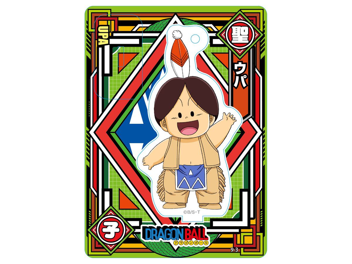 ドラゴンボール超 アクリルdeカード 第9弾 1 Box pcs By Brujula ホビーリンク ジャパン ドラゴンボール超 アクリルdeカード 第9弾 1 Box pcs By Brujula ホビーリンク ジャパン