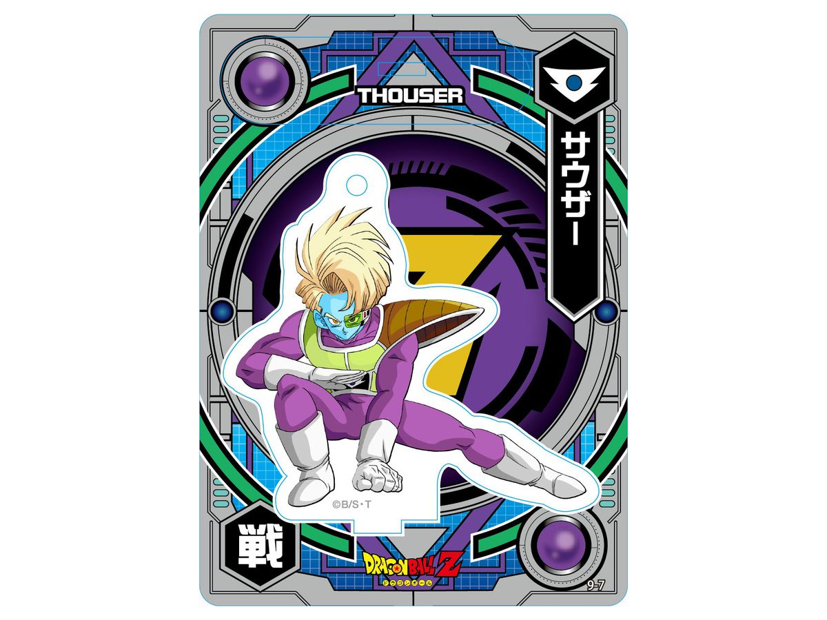 ドラゴンボール超 アクリルdeカード 第9弾 1 Box pcs By Brujula ホビーリンク ジャパン ドラゴンボール超 アクリルdeカード 第9弾 1 Box pcs By Brujula ホビーリンク ジャパン