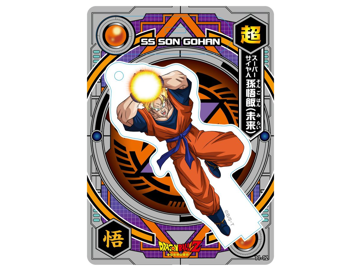 ドラゴンボール超 アクリルdeカード 第11弾 1 Box pcs By Brujula ホビーリンク ジャパン ドラゴンボール超 アクリルdeカード 第11弾 1 Box pcs By Brujula ホビーリンク ジャパン
