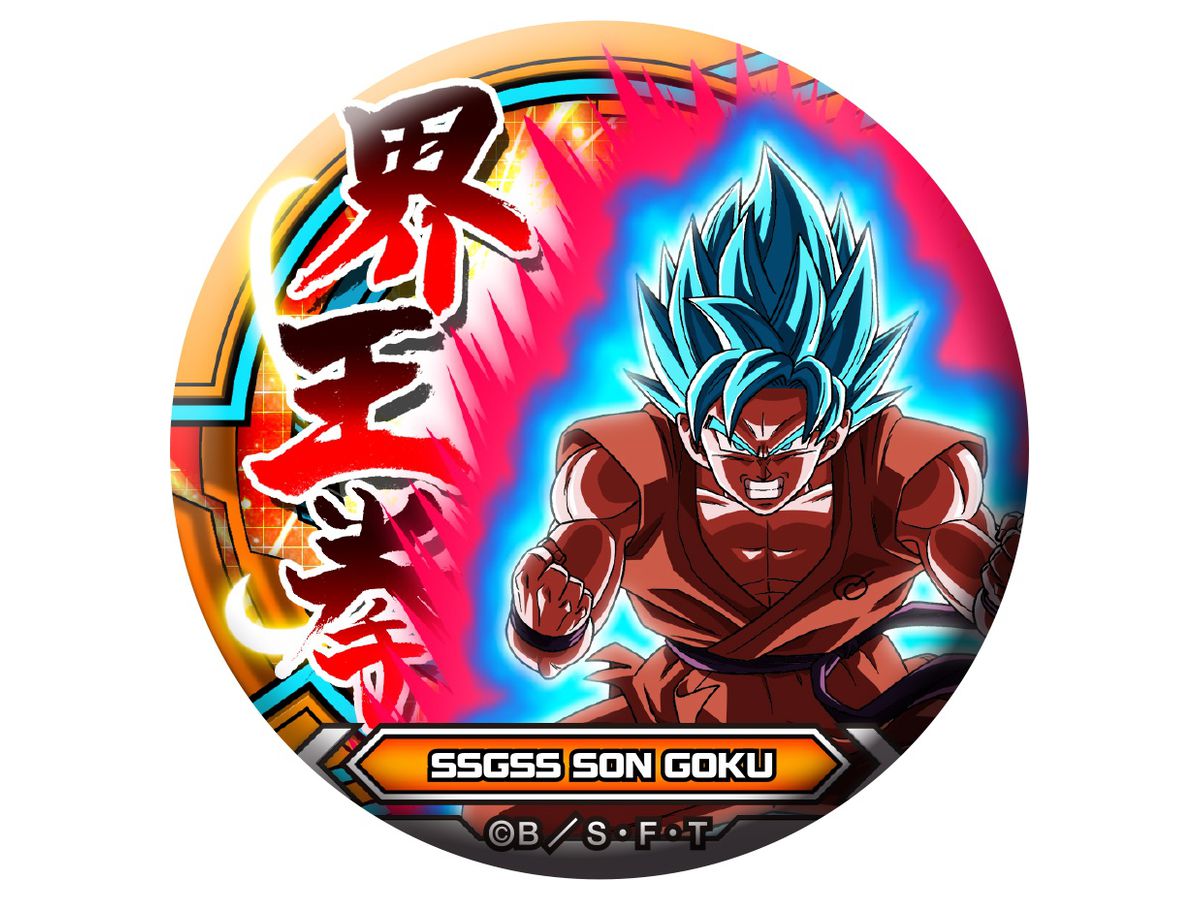 ドラゴンボール超 ドッ缶バッジ 1box 10pcs ドラゴンボール超 ドッ缶バッジ 1box 10pcs