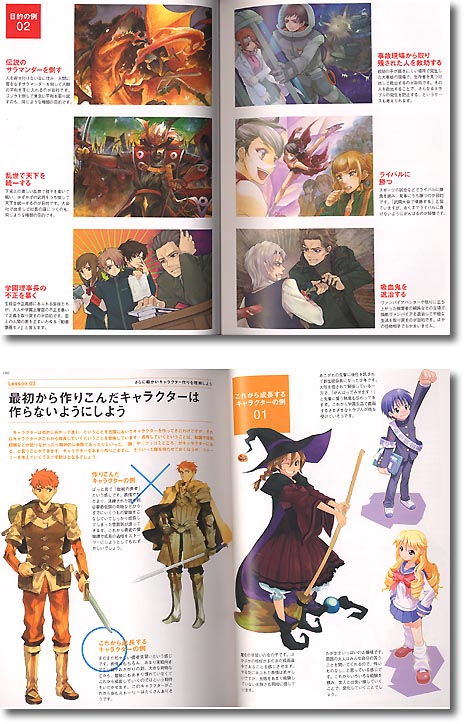 ギフト 激マン ５ 漫画 Www Ngenda Org