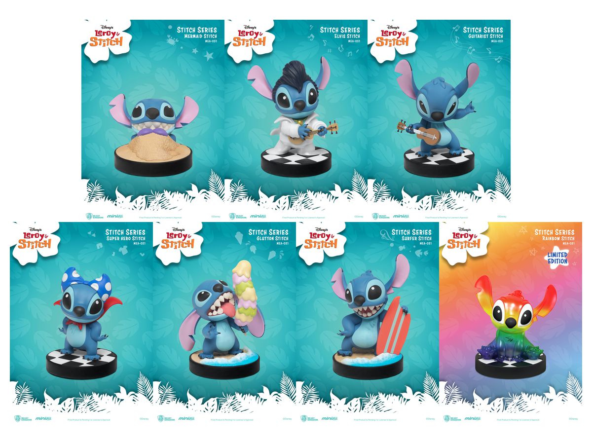 ミニ エッグアタック リロ スティッチシリーズ 1 7体セット By ビーストキングダム ホビーリンク ジャパン ミニ エッグアタック リロ スティッチシリーズ 1 7体セット By ビーストキングダム ホビーリンク ジャパン