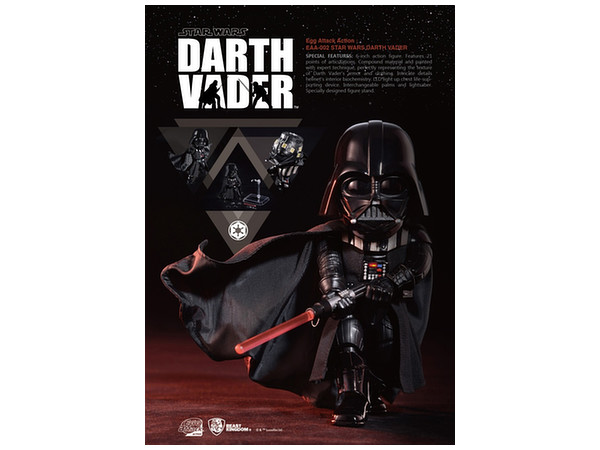 【開封品】エッグアタックアクション　ダースベイダー Amazon | 【エッグアタック・アクション】 『スター・ウォーズ
