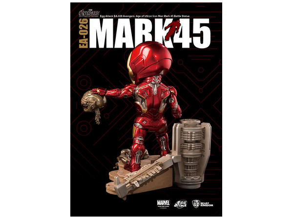 Egg Attack Avengers: Age of Ultron Iron Man Mark45 | HLJ.co.jp