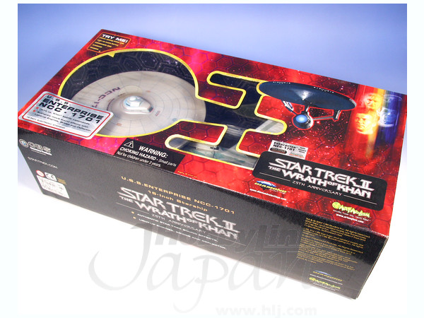 スター・トレック2 カーンの逆襲 U.S.S.エンタープライズ バトルダメージ版 フィギュア スター・トレック2 カーンの逆襲 U.S.S.エンタープライズ