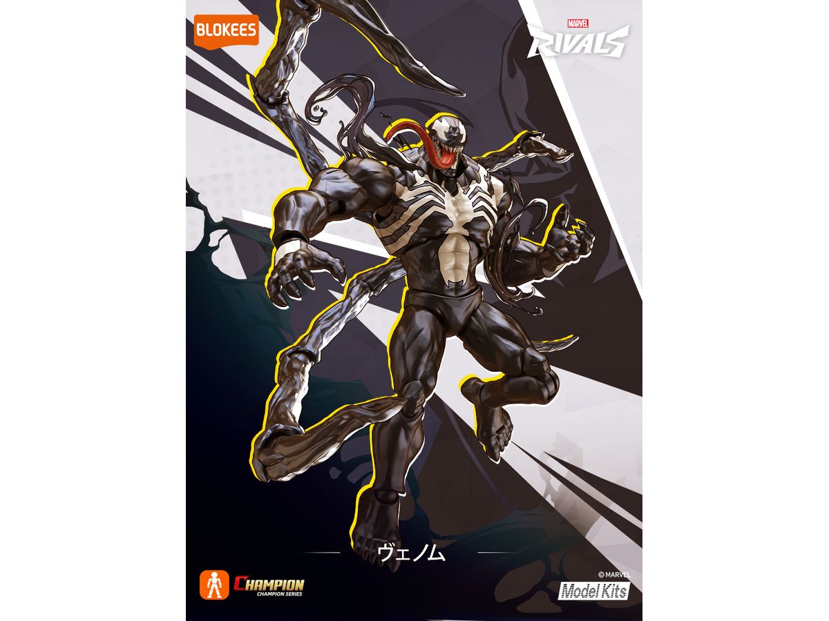 Marvel CC07 ヴェノム | HLJ.co.jp