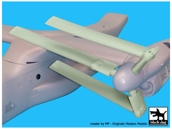 1/48 V-22 オスプレイ用プロペラ ブレード (イタレリ用) | HLJ.co.jp