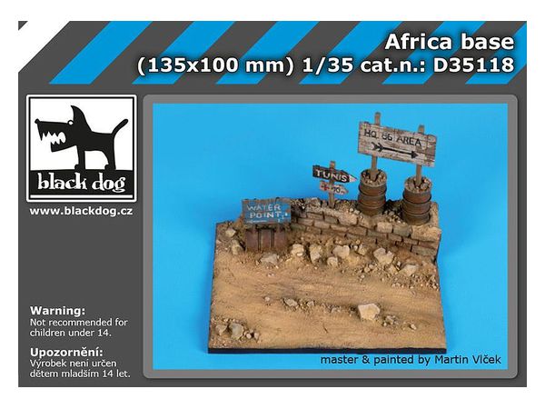 1/35 アフリカ ジオラマベース | HLJ.co.jp