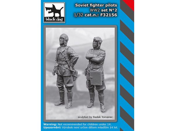 プラモデル　1/32 WW.II ソ連 戦闘機パイロット フィギュアセット No.2 (HAUF32154 + F32155) レジンキャストキット [HAUF32156] 1/32 WW.II ソ連 戦闘機パイロットフィギュアセット No.2