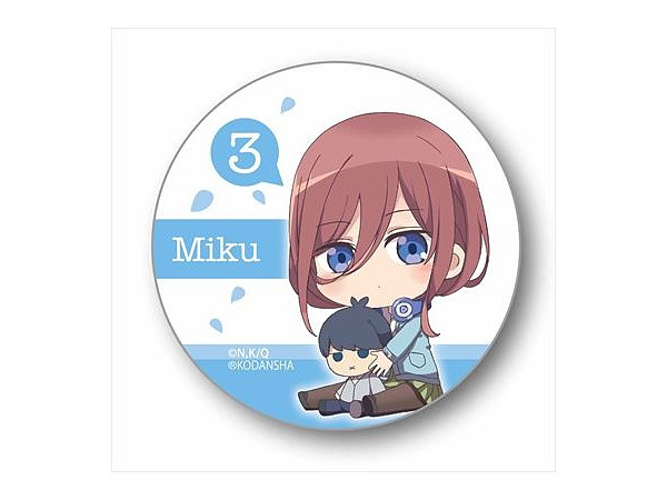 ぎゅぎゅっと缶バッチ 五等分の花嫁 中野三玖 ぎゅぎゅっと缶バッチ 五等分の花嫁 中野三玖