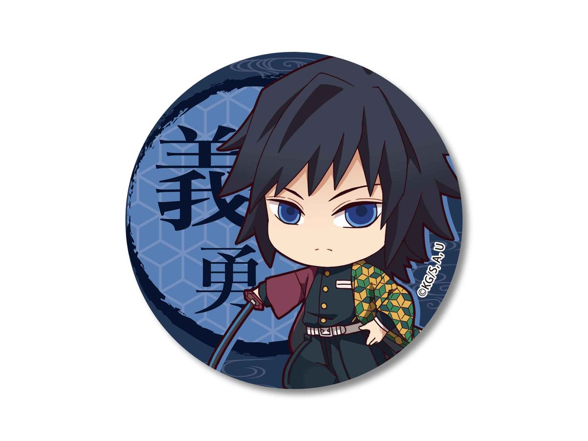 鬼滅の刃 てくトコ缶バッチ 冨岡義勇 鬼滅の刃 てくトコ缶バッチ 冨岡義勇