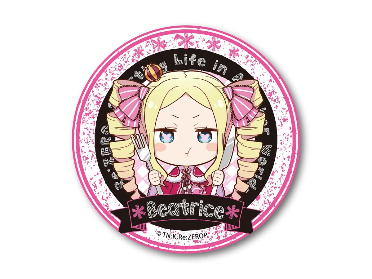 ごちきゃら缶バッチ Re:ゼロから始める異世界生活/ベアトリス | HLJ.co.jp