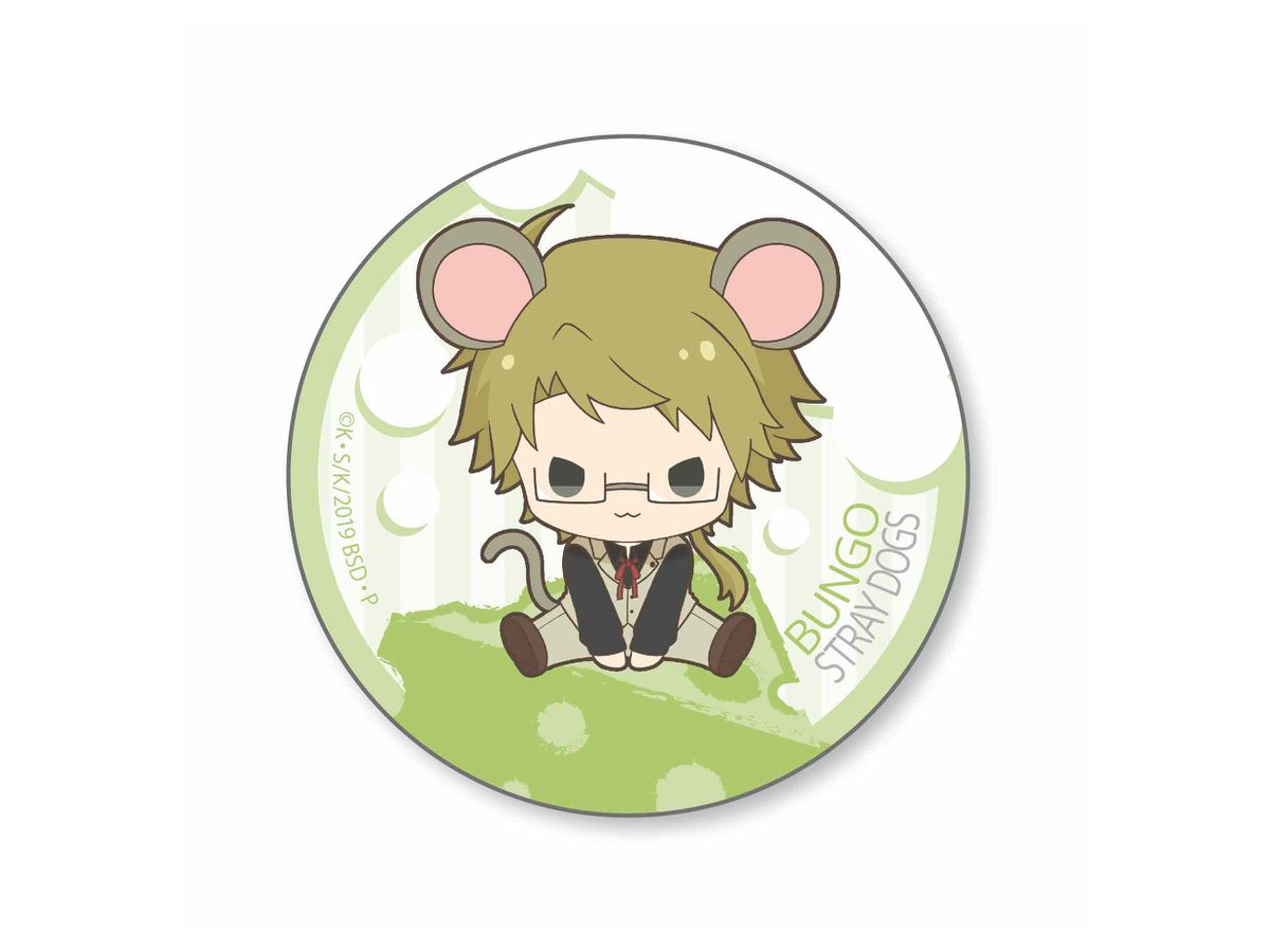 きゃらっちゅ! 缶バッジ 文豪ストレイドッグス/国木田独歩 | HLJ.co.jp