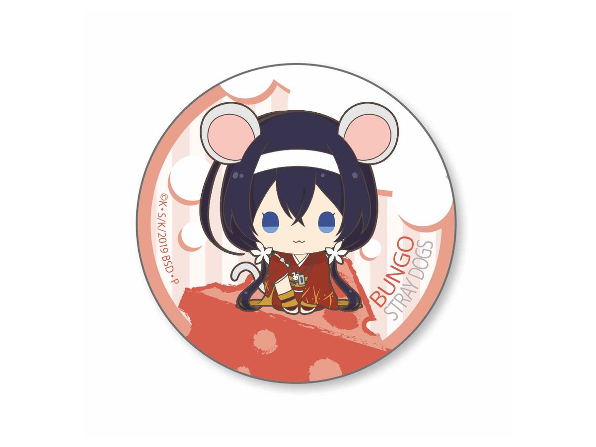 きゃらっちゅ! 缶バッジ 文豪ストレイドッグス/泉鏡花 | HLJ.co.jp