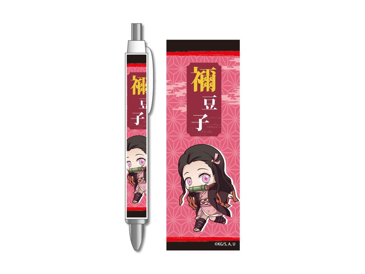 鬼滅の刃 てくトコボールペン 竈門禰豆子 By ベルハウス ホビーリンク ジャパン