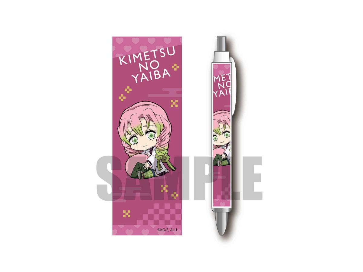 ぎゅぎゅっとボールペン 第二弾 鬼滅の刃 甘露寺蜜璃 By ベルハウス ホビーリンク ジャパン