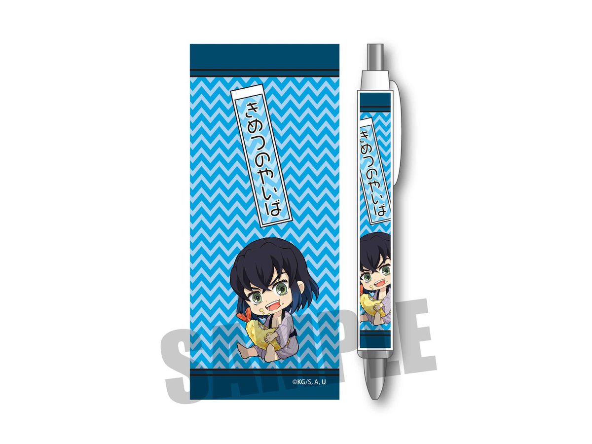 ぎゅぎゅっとボールペン 第三弾 鬼滅の刃 嘴平伊之助 天ぷら ぎゅぎゅっとボールペン 第三弾 鬼滅の刃 嘴平伊之助 天ぷら