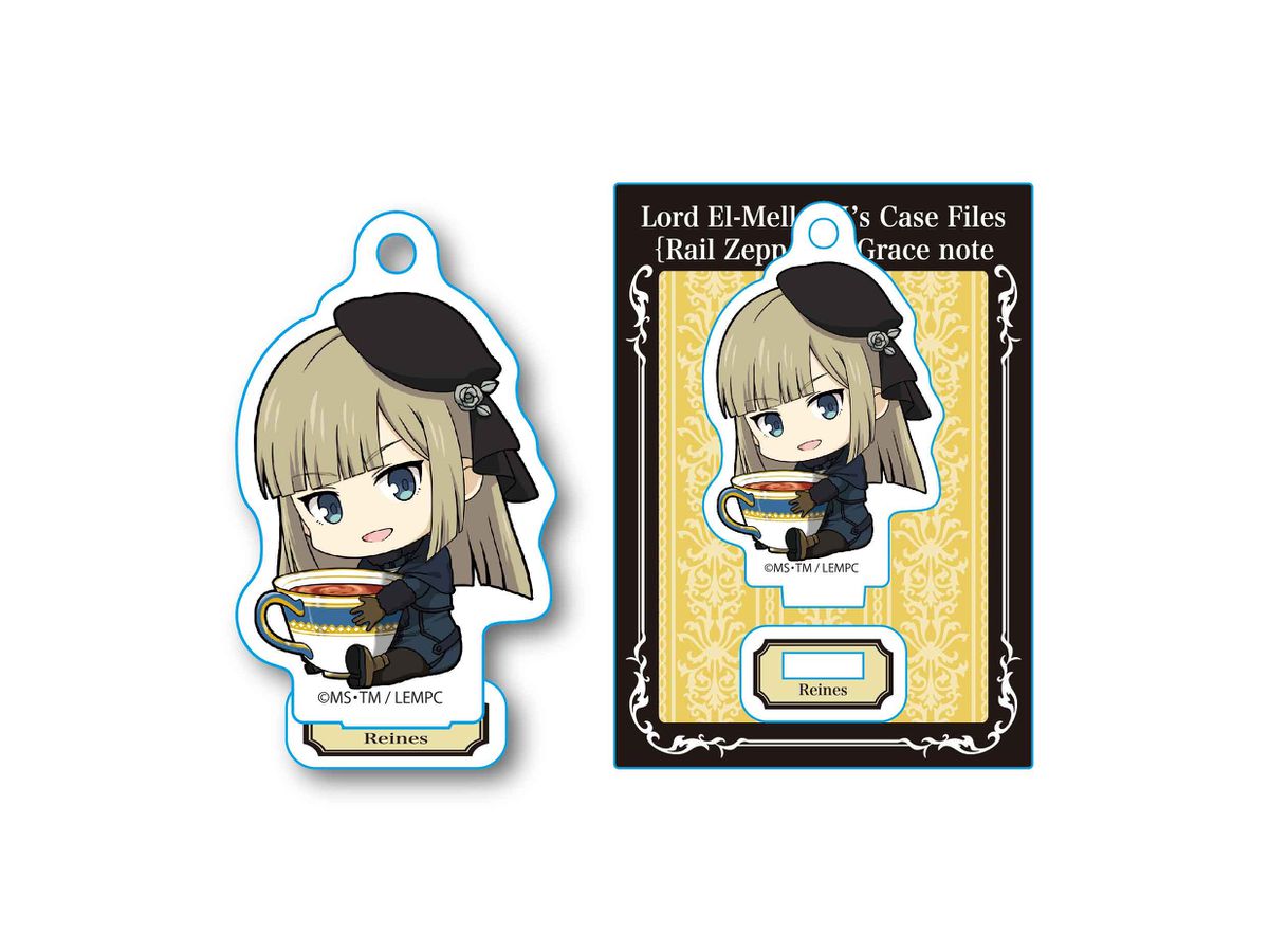 ロード・エルメロイⅡ世の事件簿　諸葛孔明　FGO　ねんどろいど　エルメロイⅡ世 ねんどろいど ロード・エルメロイII世の事件簿 ロード