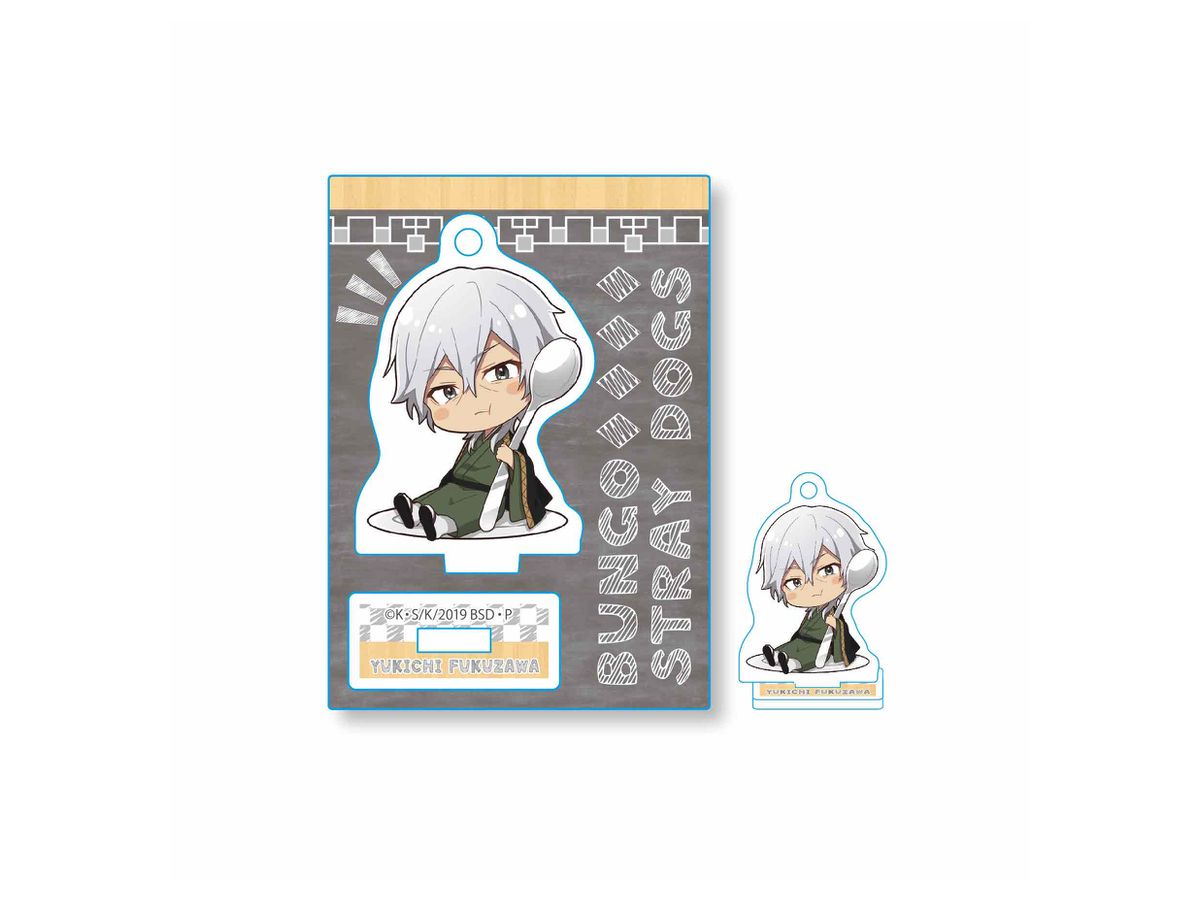 ごちきゃらミニスタンド 文豪ストレイドッグス 福沢諭吉 By ベルハウス ホビーリンク ジャパン