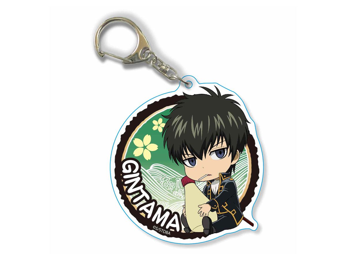 ぎゅぎゅっとちょいデカアクリルキーホルダー 銀魂/土方十四郎 | HLJ.co.jp