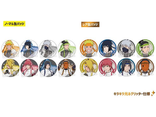 NARUTO-ナルト- 疾風伝 トレーディング缶バッジ/応援団ver. 1Box 9pcs 