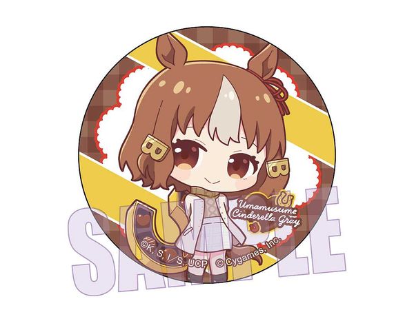 アニメ ウマ娘 シンデレラグレイ: 缶バッジ ベルノライト