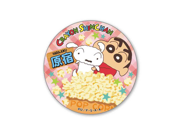 クレヨンしんちゃん ポップコーンデザイン 缶バッジ　初期 クレヨンしんちゃん ポップコーンデザイン 缶バッジ 初期 希少